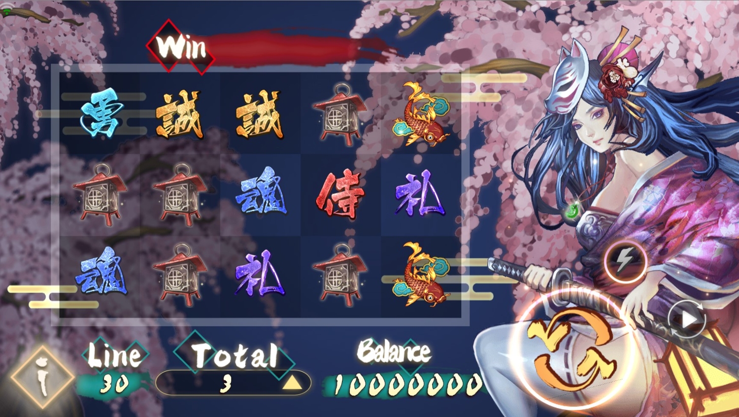Cherry Blossom Samurai