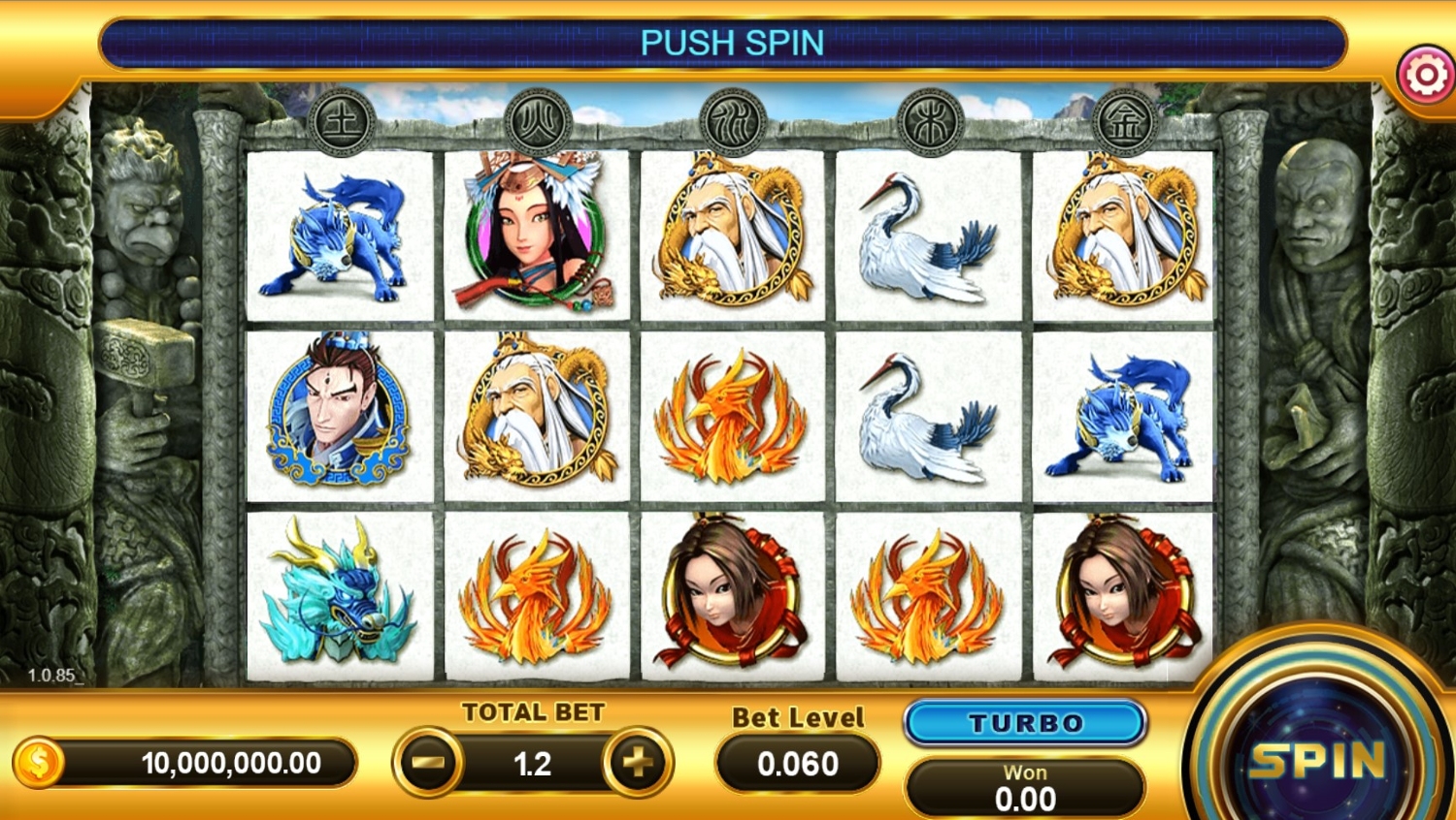 Thunder Feng Shen