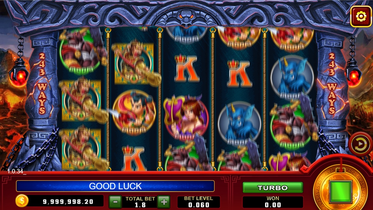 Monkey King