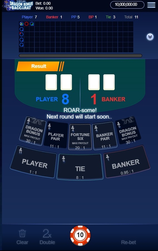 Virtual Dragon Bonus Baccarat