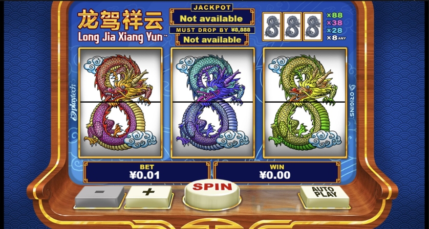 Long Jia Xiang Yun