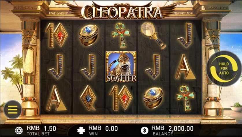 Cleopatra (Gameplay Int.)