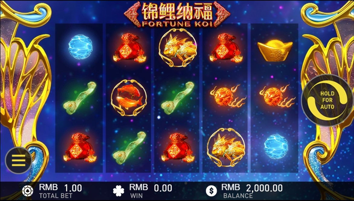 Fortune Koi