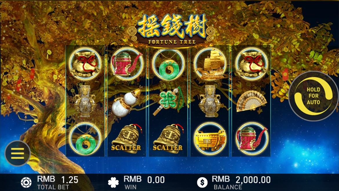 Fortune Tree