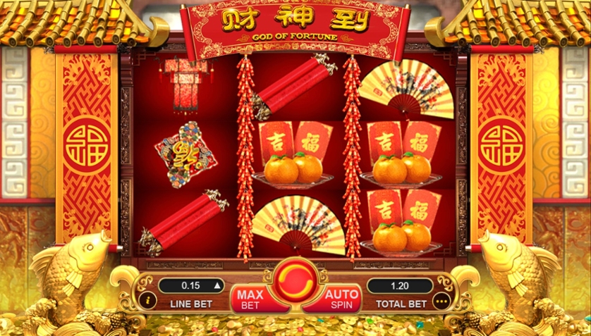 God of Fortune