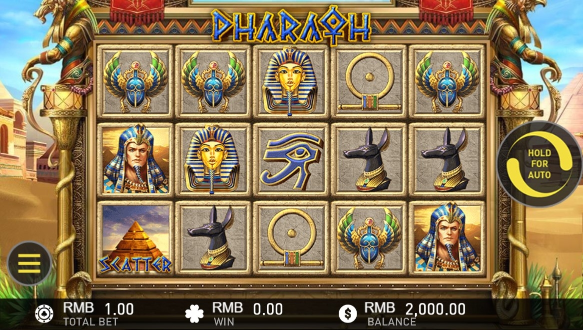 Pharaoh (Gameplay Int.)