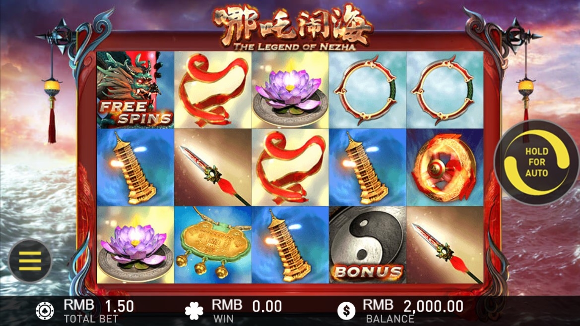 The Legend of Nezha