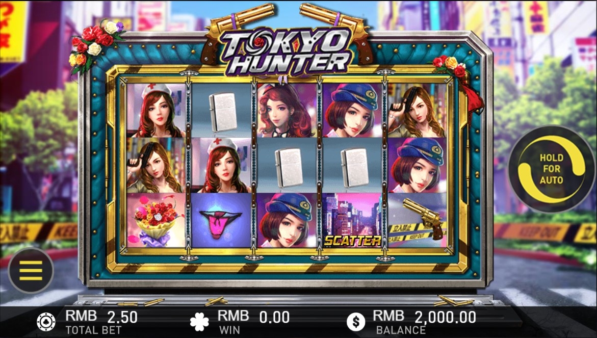 Tokyo Hunter