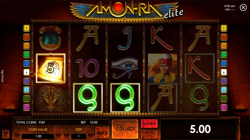 Amun Ra