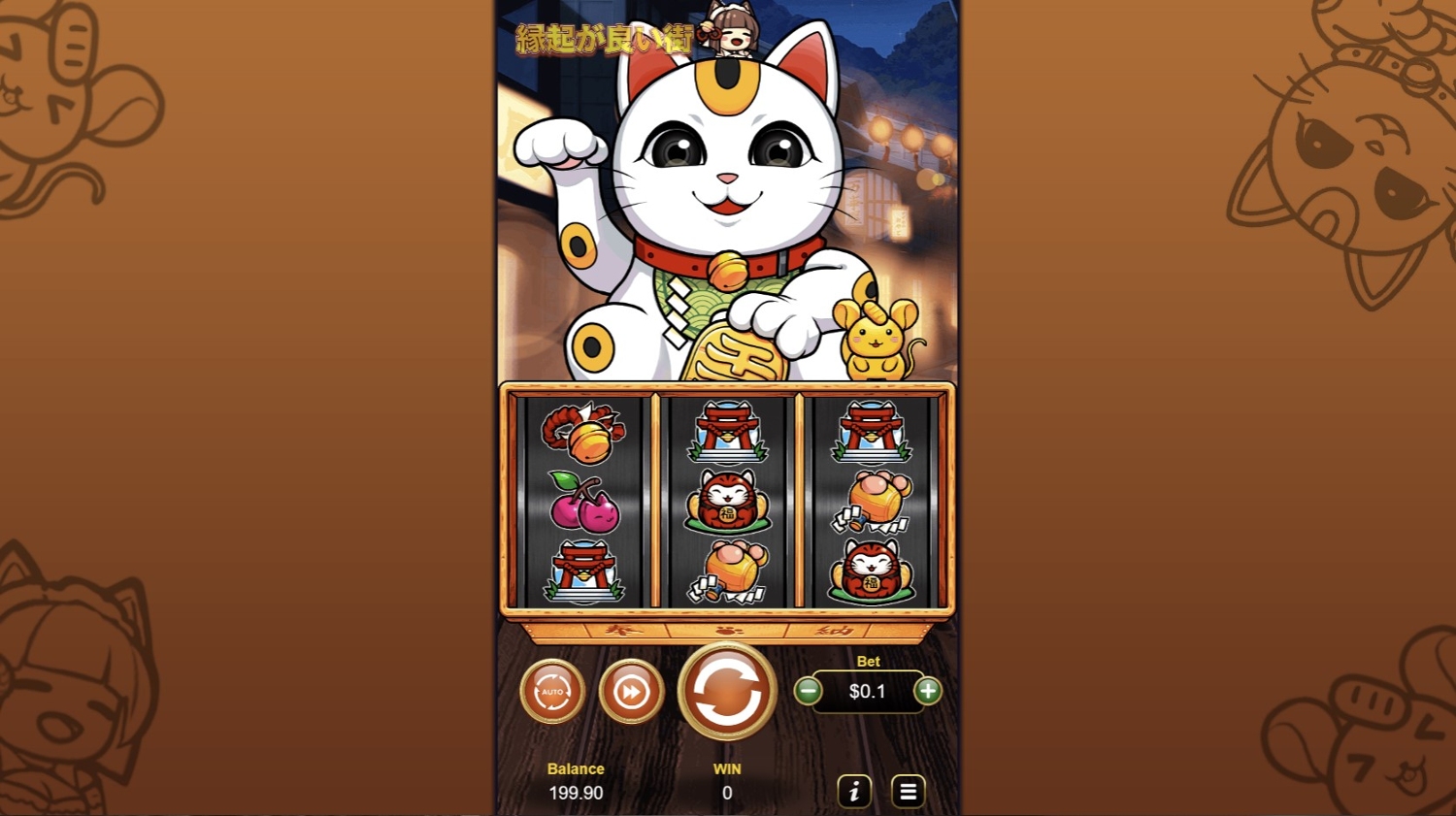 Lucky Cat and Maid