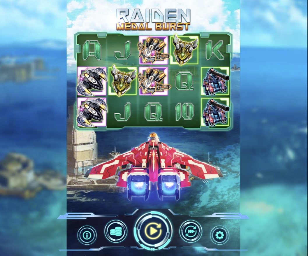 Raiden Medal