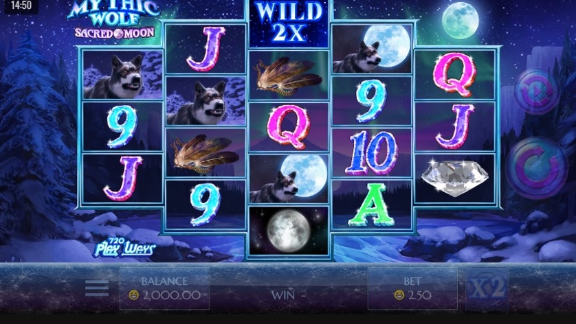 Mythic Wolf Sacred Moon