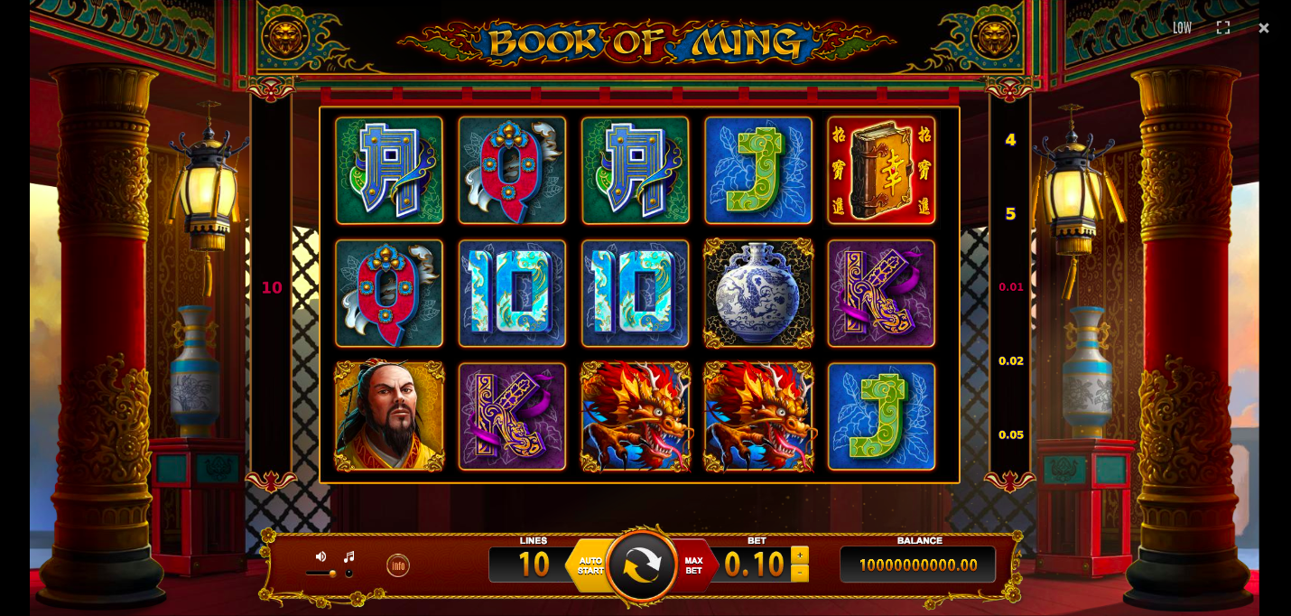 Book of Ming