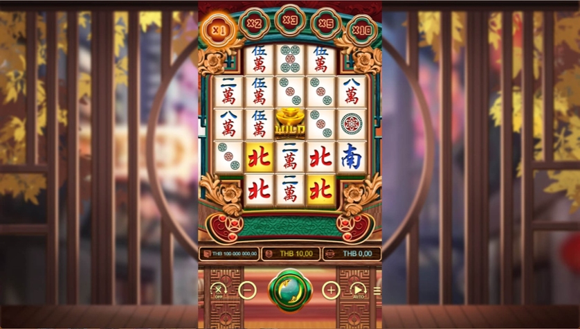 Mahjong Fortune