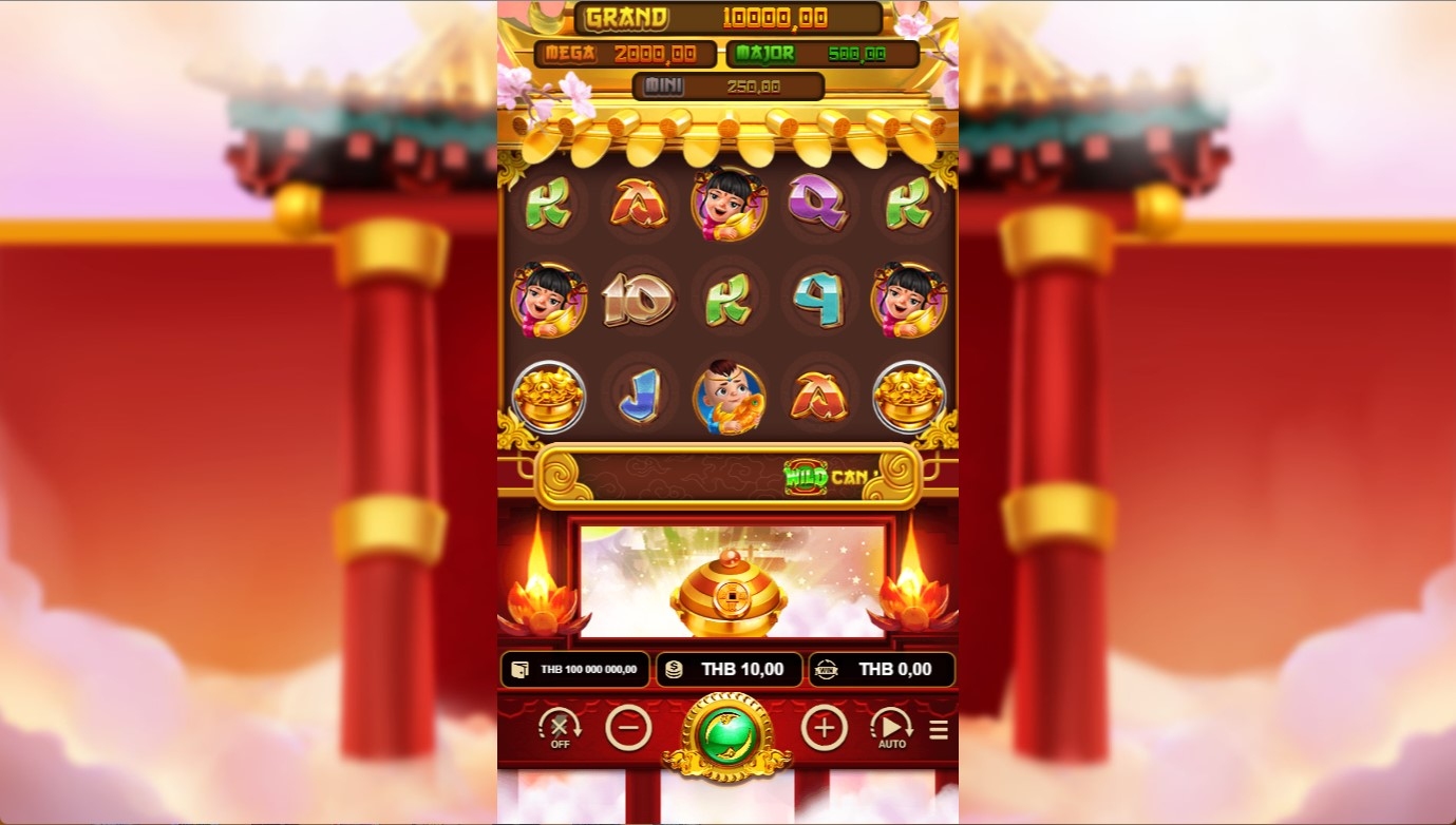 God of Fortune