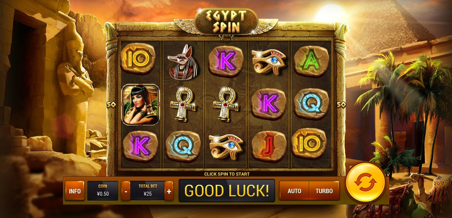 Egypt Spin
