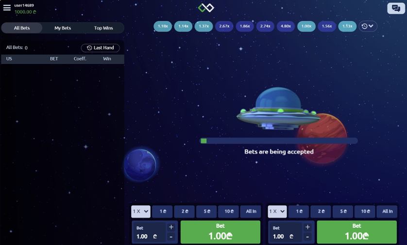 UFO (Lambda Gaming)