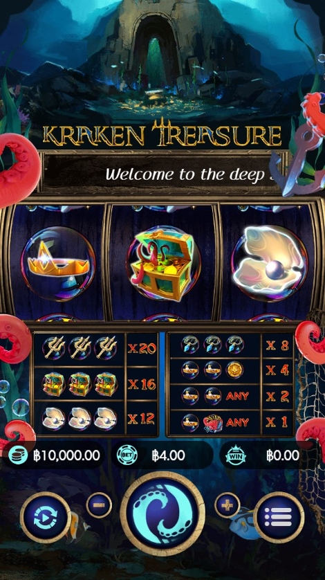 Kraken Treasure