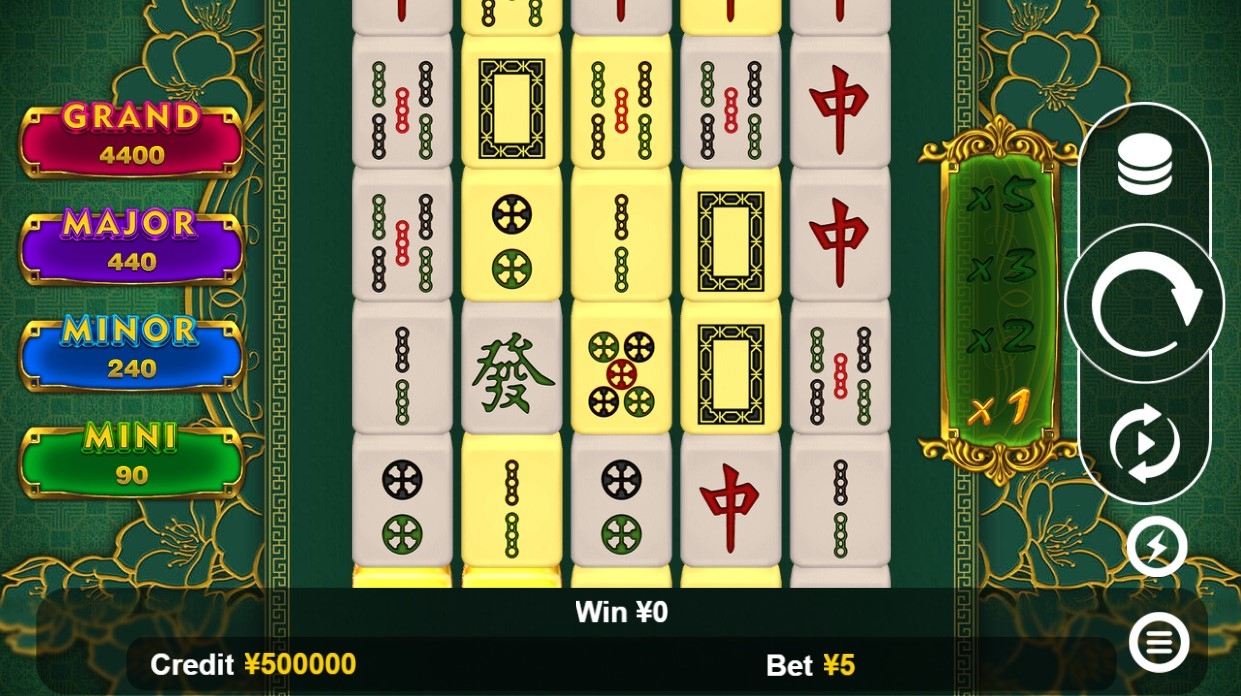 JP Mahjong
