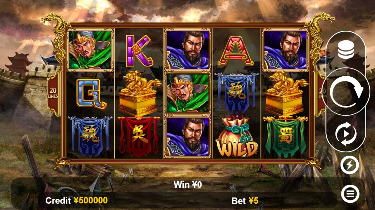 Three Kingdoms (Funta Gaming)