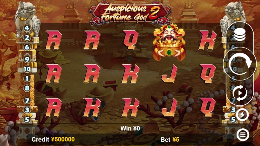 Auspicious Fortune God 2