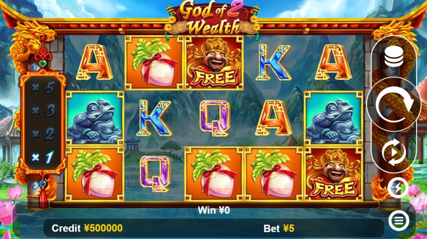 God of Wealth 2