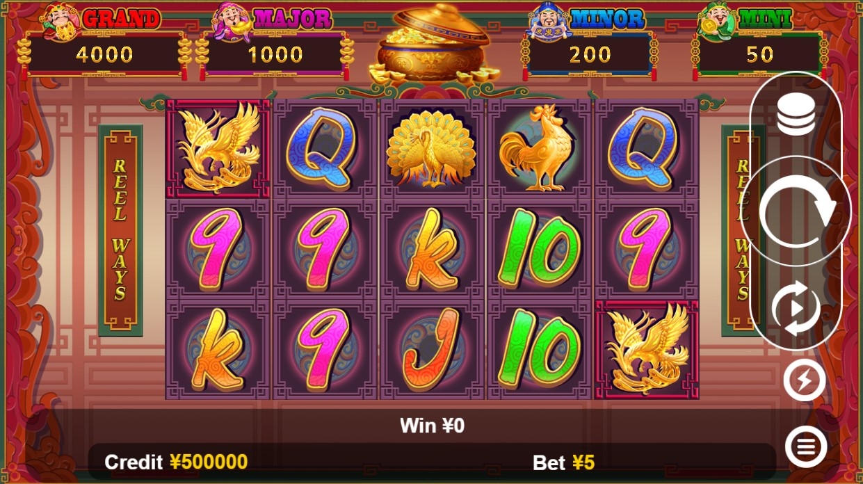 Flower of Riches
