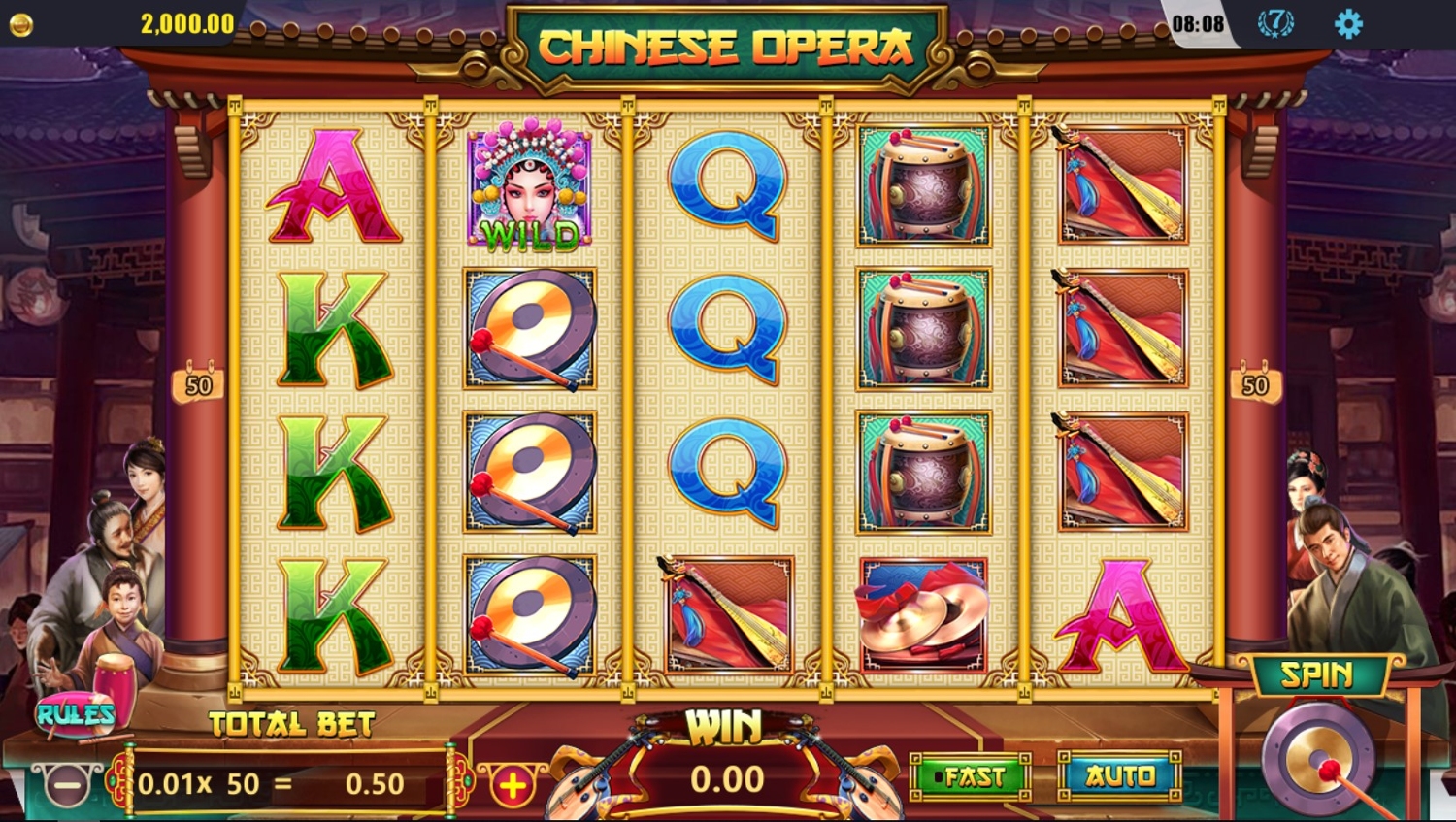 Beijing Opera