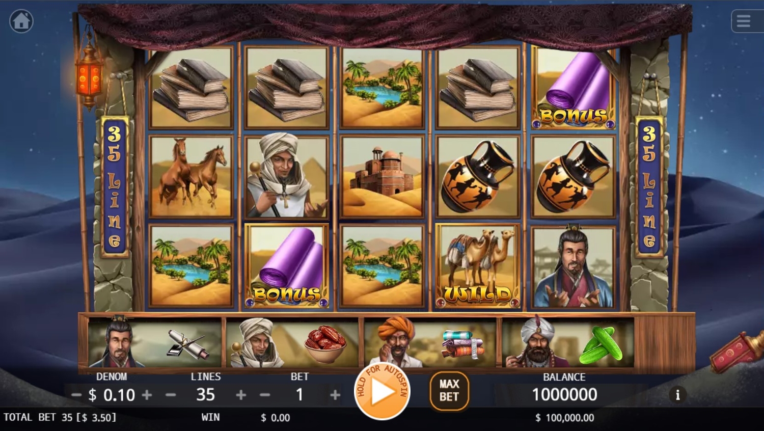 Silk Road