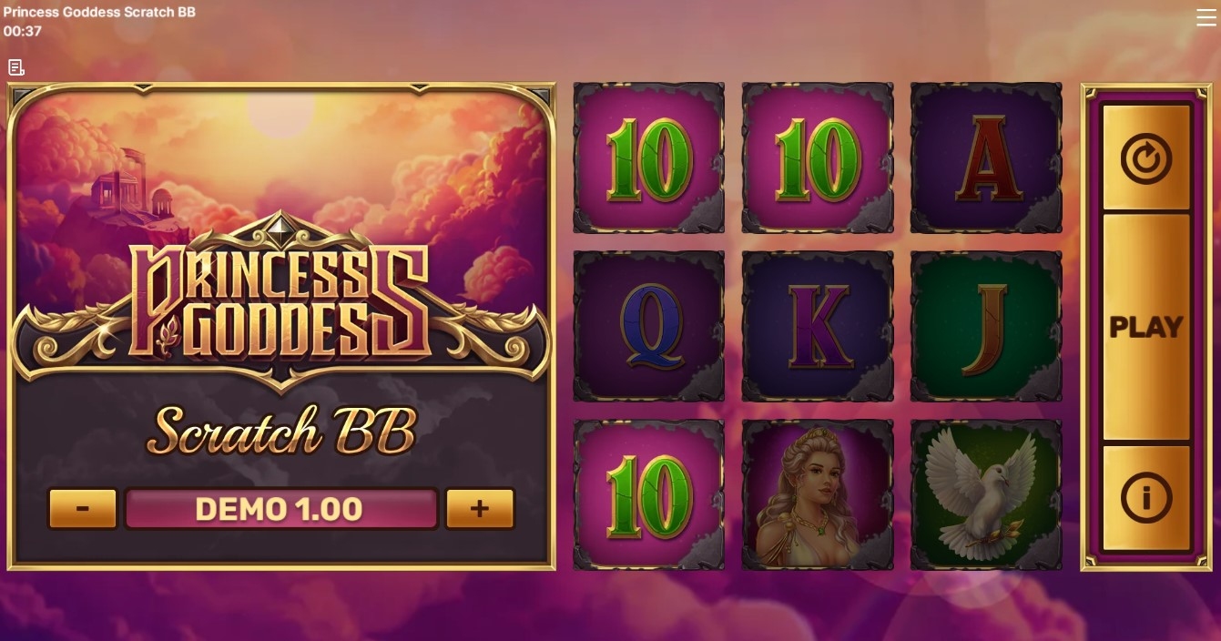 Princess Goddess Scratch BB