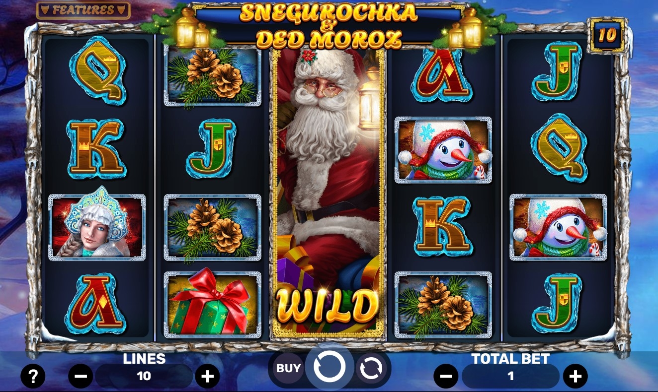 Snegurochka and Ded Moroz