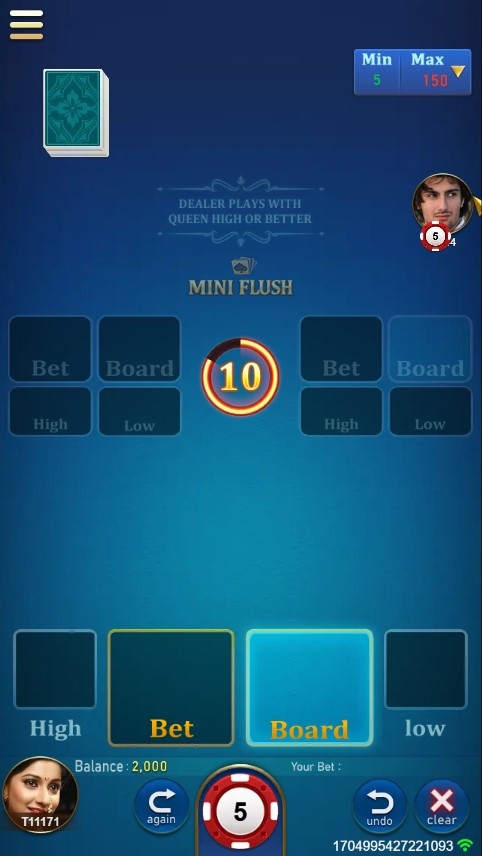 Mini Flush