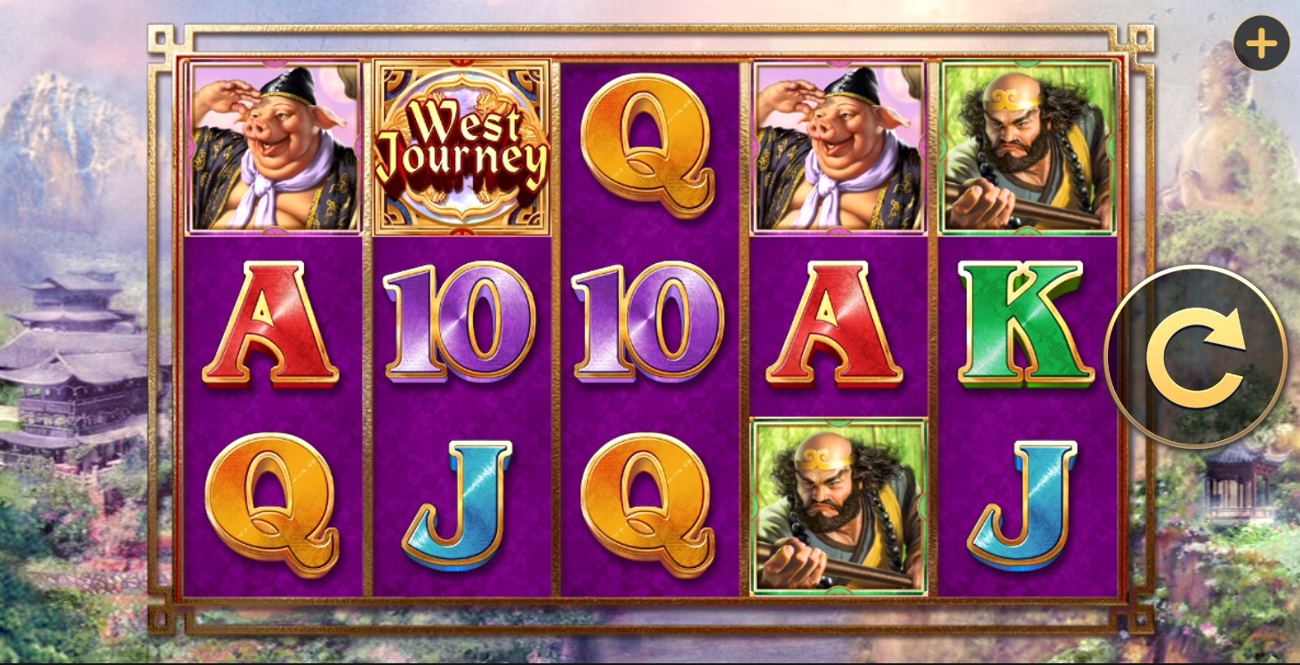 West Journey Treasure Hunt