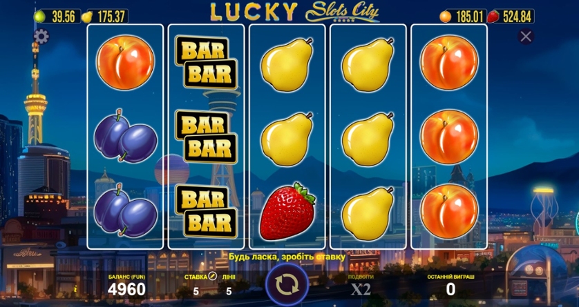 Lucky Slots City