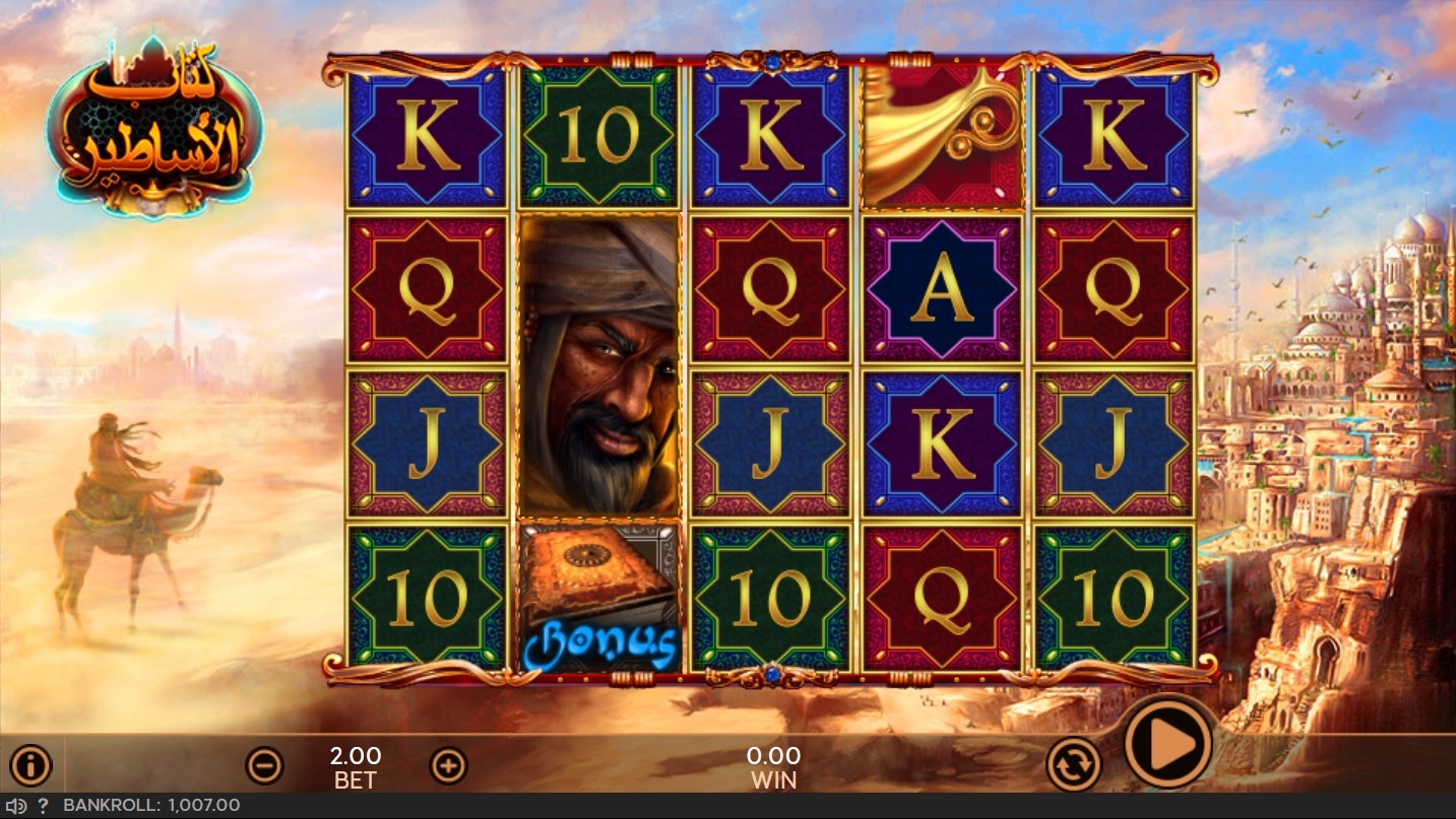 Book of Legends