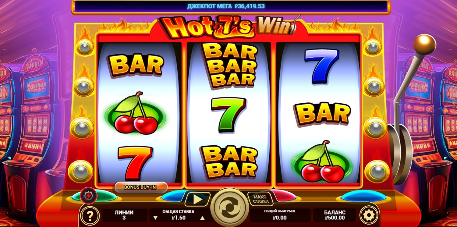 Hot 7's Win