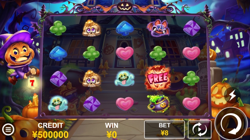 Halloween House