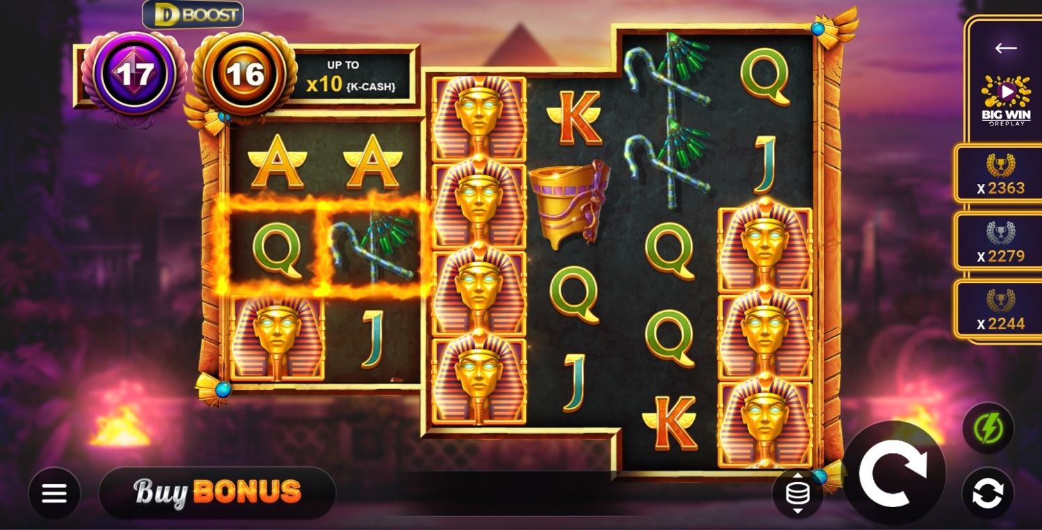 Anubis Fire
