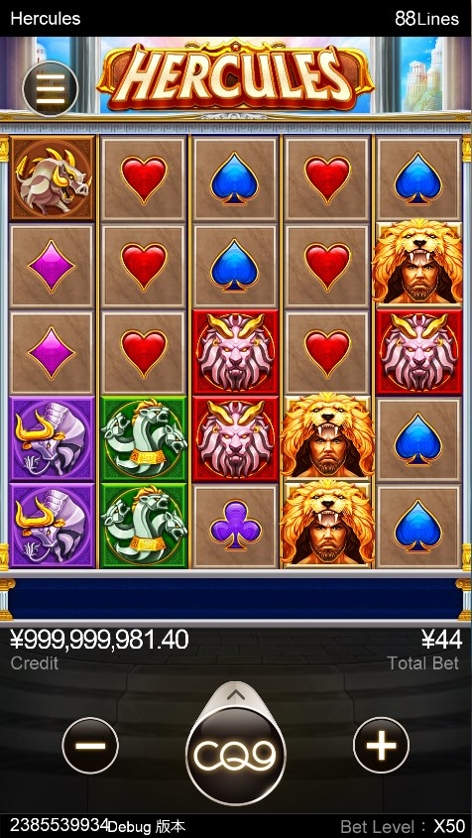 Heracles