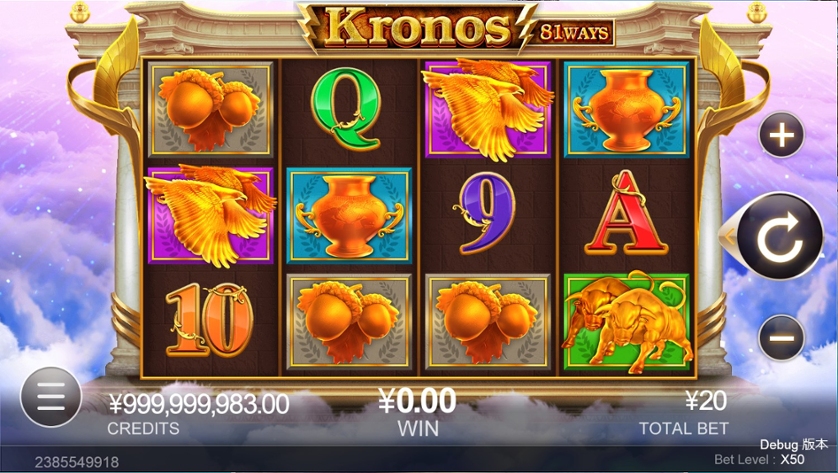 Kronos
