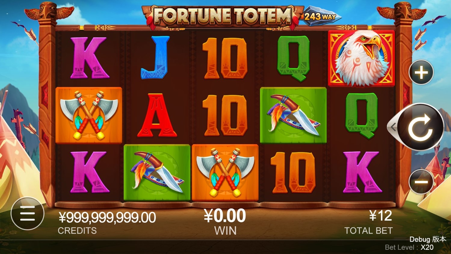 Fortune Totem