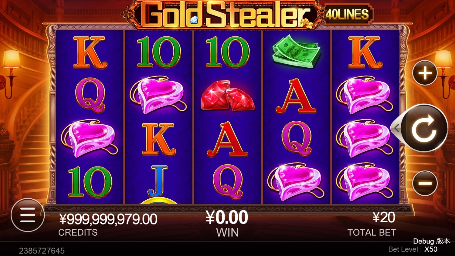 Gold Stealer
