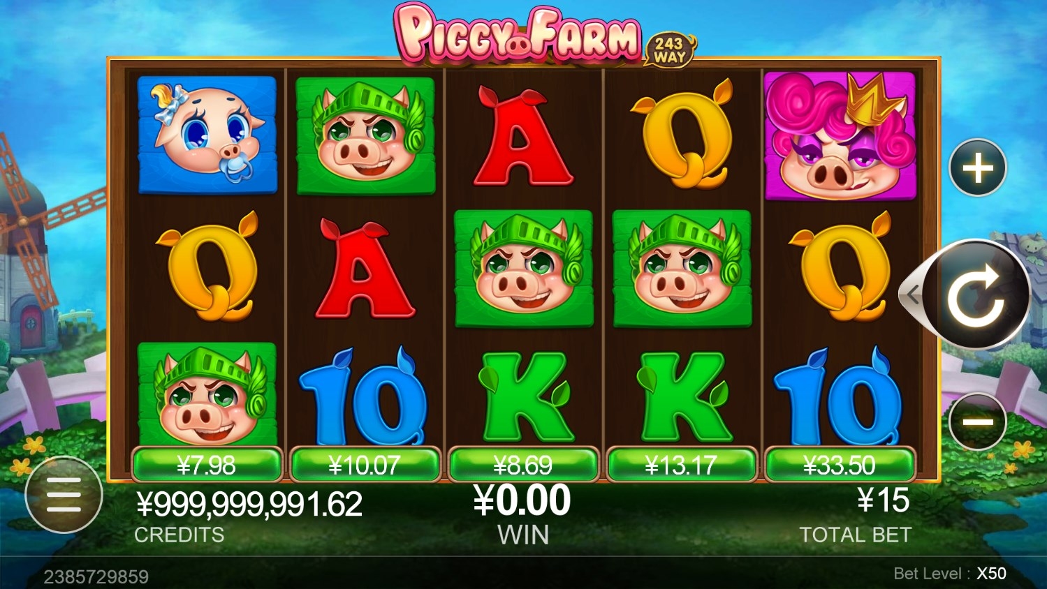 Piggy Farm