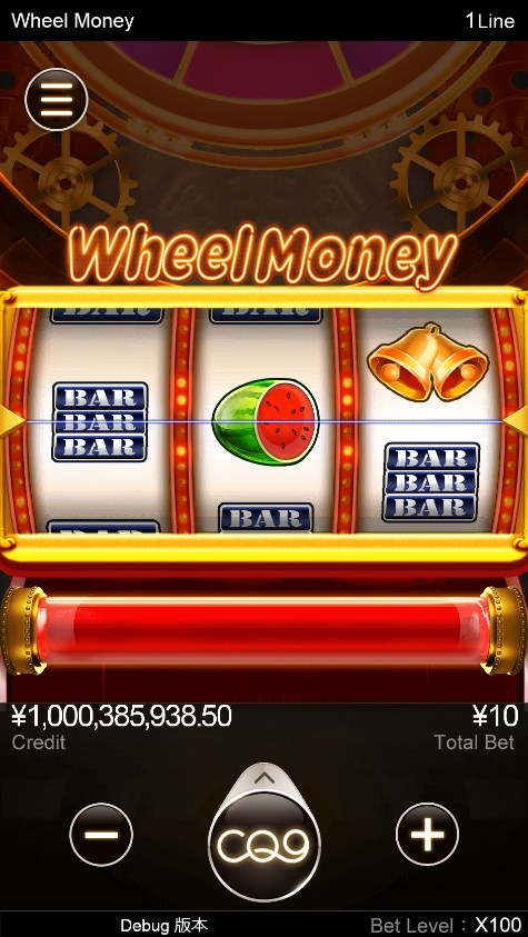 Wheel Money