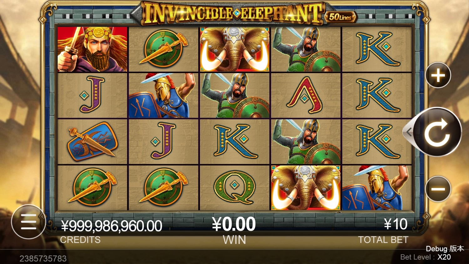 Invincible Elephant