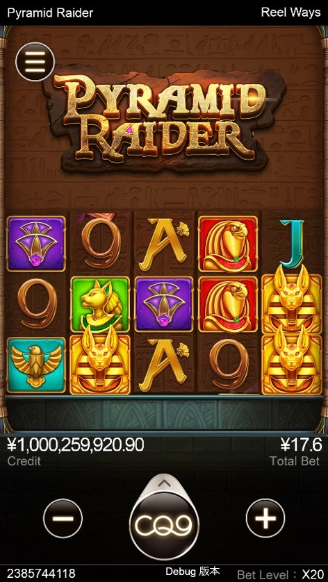Pyramid Raider