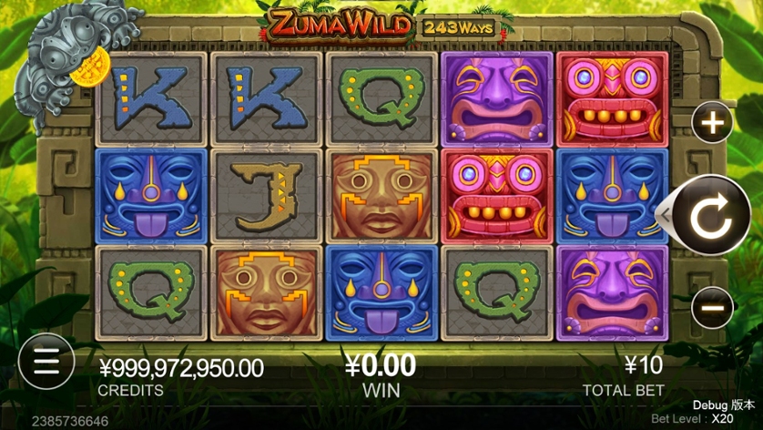 Zuma Wild