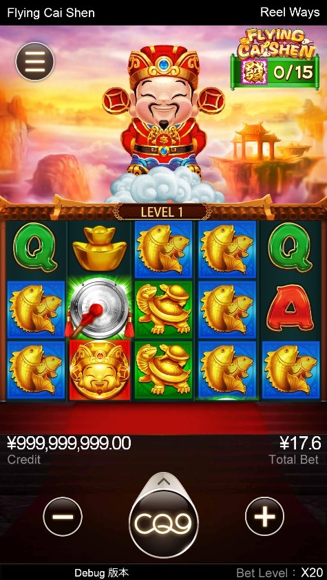 Flying Cai Shen