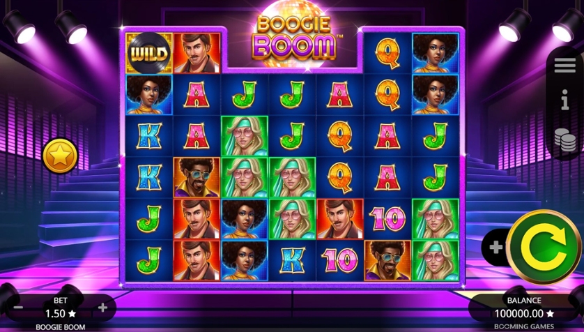 Boogie Boom
