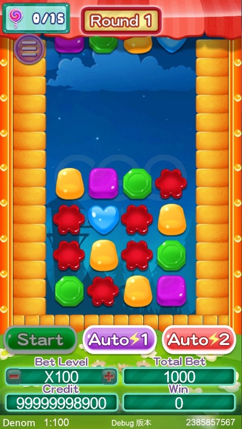 Jellypop Humming